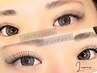 【ご新規様】まつげの隙間が気になる方におすすめボリュームラッシュ300本