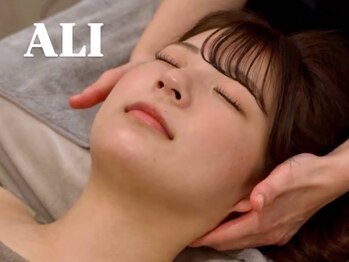 アリ(ALI)/１０月１1日OPEN