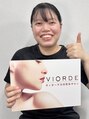 ヴィオーデ美容整体サロン 横浜店 MASHIKO VIORDE