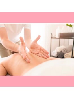 月のあかり/オイルマッサージ