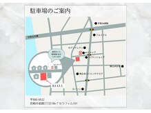 リアリ 宮崎(RIALI.)/無料駐車場２台完備