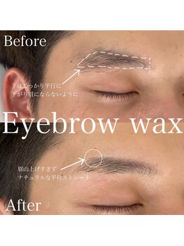 ユニブロウ 甲府(UNI BROW)/[甲府]ハリウッドブロウ＋眉WAX