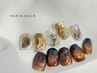 【初回オフ無料】★color &trend design★定額¥9,000(税込¥9,900)コース