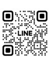 公式ラインのご登録お願いします