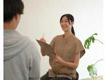 やわらぎ 覚王山/【丁寧なカウンセリング】