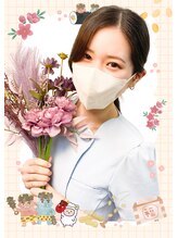 癒し～ぷ 池袋店&nbsp;すい 