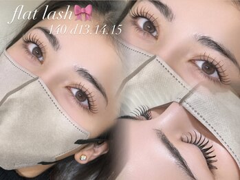 ミカリエ(Mikari'e)/フラットラッシュ140本