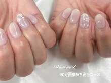 リノ ネイル(Rino nail)/春の訪れ　80247