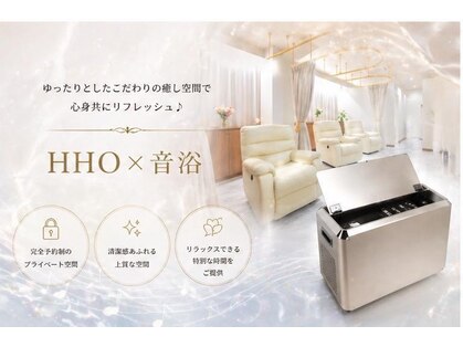 ホバー(HHOBAR)の写真