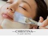 ［今の肌状態に合わせて］CHRISTINAオーダーピーリング