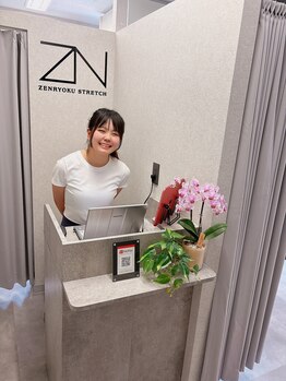全力ストレッチ 大阪福島店/こちらが受付★
