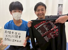 大空の雰囲気（お客様からの嬉しいお言葉！！！）