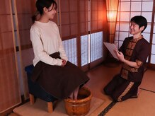 くすの木タイ古式サロン アンド スクールの雰囲気（タイ古式が初めての方、体が硬い方も安心してご相談ください）