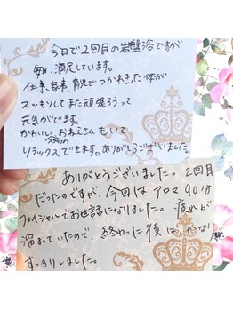 メイ アンド ティースタイル(Mei&T's style)/