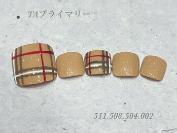 べリンダ 高崎店(BELINDA)/フット定額プライマリーコース