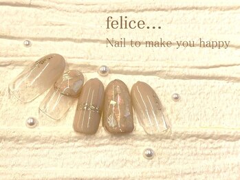 フェリーチェ 川間店(felice)/【定額ネイル】¥7750