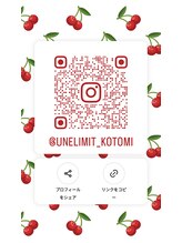 アンリミット 下北沢店(Une limit)/Instagram