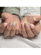 ニコ(nico+)/ニュアンスネイル