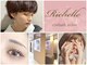 リシェル アイラッシュ 平塚店(Richelle eyelash)の写真