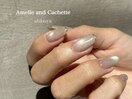 マグネットネイル