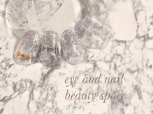 ビューティースペース 品川大井町店(Beauty Space)/