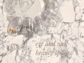 ビューティースペース 品川大井町店(Beauty Space)/