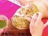 [繰り返しニキビケア/凸凹肌改善]素肌美人へ#ヴェルナハーブピーリング9800円