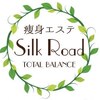 シルクロード 越谷店のお店ロゴ