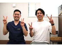 整体院ビーイング(整体院BEING)/☆