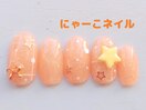 メルヘン☆定額￥6980