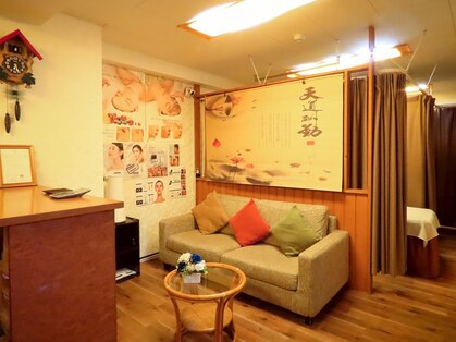 ボディケアアンドリフレクソロジー リラックスセンター(Relax Center)の写真