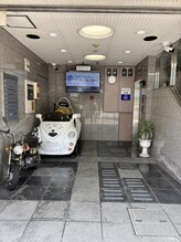 エレメント 千種店(ELEMENT)/地下鉄今池駅からの道案内