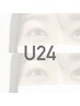 【学生限定×7.8月限定☆彡】ナチュ盛れまつ毛パーマ＊° ¥6600→¥5280