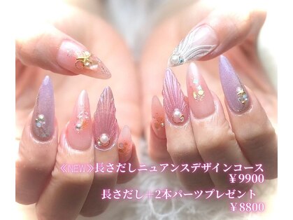 リノ(Lino)の写真