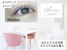 シーナ(Shiina)