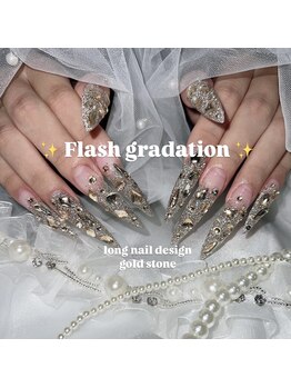 flash long nail