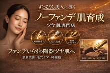 ザ アールアール(THE RR)