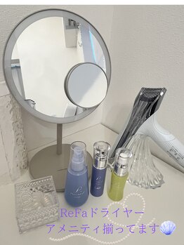 ヨサパーク パール(YOSA PARK PEARL)/ドライヤー＆アメニティ