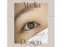 アテリア(Atelia)の雰囲気（長く続く理想の形【＃LED ＃アイブロウ ＃大泉学園】）