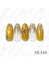 はあとねいる 蒲田店/蒲田店限定-SK348