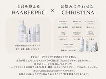 クレア(CLEA)/