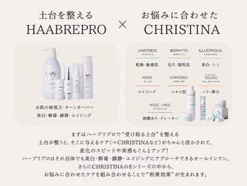 クレア(CLEA)/