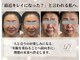 ネイルアンドアンチエイジングドゥシール(Docile)の写真