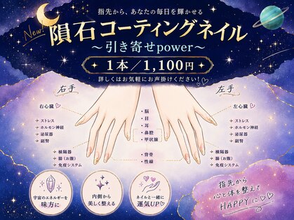ヴィガー アンド ルックス 白金 目黒(Vigor&Looks)の写真