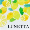ルネッタ(LUNETTA)ロゴ