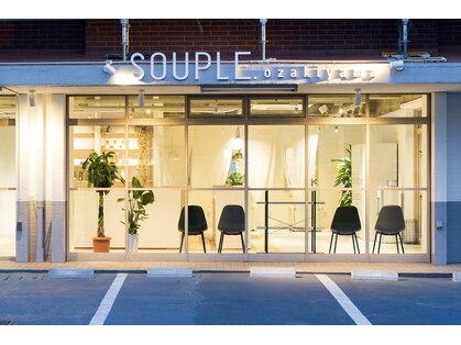 スープル アイ(SOUPLE.eye)の写真