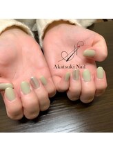 アカツキネイル(Akatsuki Nail)/似合わせ　グリーン