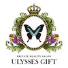 ユリシスギフト(ULYSSES GIFT)ロゴ