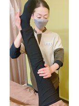 ベルエポック イオン長岡店(Bell Epoc)&nbsp;矢沢 みどり