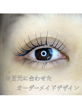 ミイズアイプラス(miy's eye+)/オーダーメイドデザイン